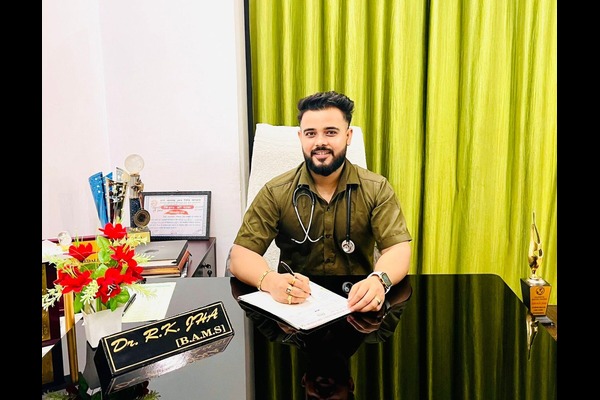 Ayurveda Healthcare Clinic (Dr. R.K. Jha)